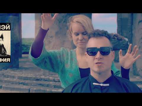 Alphamay "Retrographie" 2019 - Album trailer