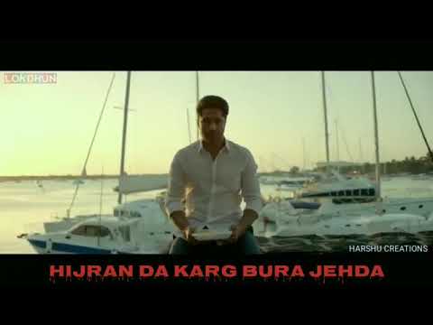 Akhiyaan Ne Rona Oye 😔