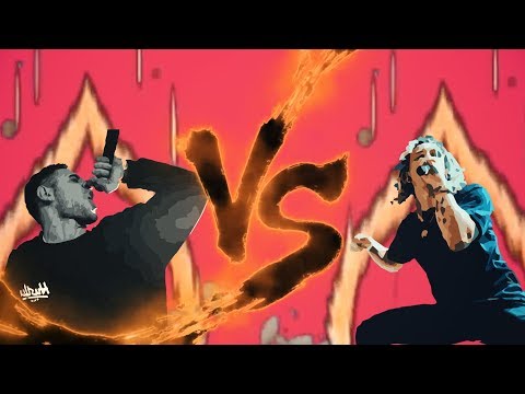 Above The Hood and 2 more