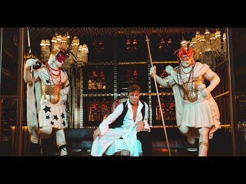 Fatih Ürek - Afra Tafra