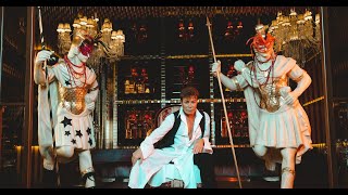 Fatih Ürek - Afra Tafra