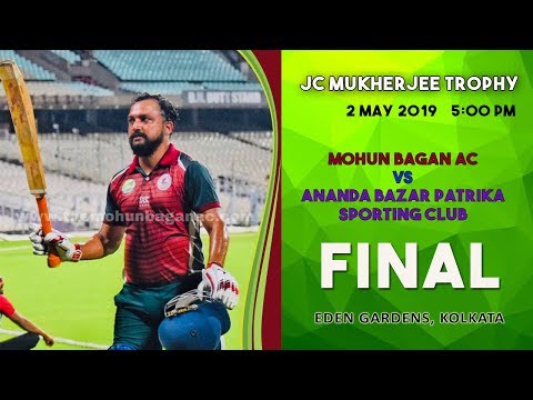 download lagu mp3 mp4 Mohun Bagan Cricket Club, download lagu Mohun Bagan Cricket Club gratis, unduh video klip Mohun Bagan Cricket Club