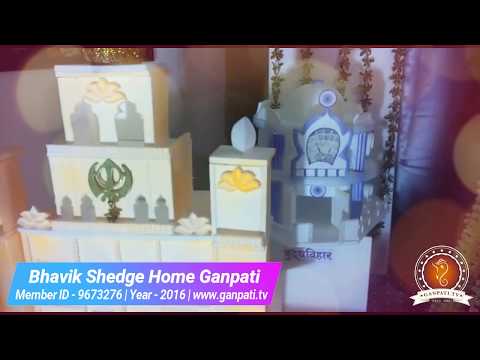 Bhavik Shedge Home Ganpati Decoration Video