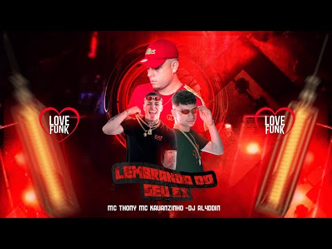 SARRA DESTRAVA - MC THONY E MC KAUAZINHO (DJ AL4DDIN) LOVE FUNK