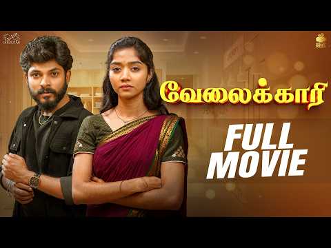 Velaiyakkari