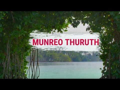 Cruise in Munreo Thuruthu 