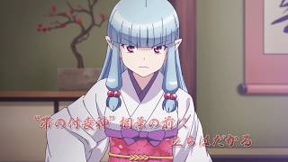 Tsugumomo 2  Anime-Planet