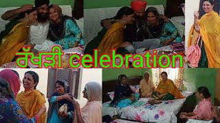 ll😍 Rakhdi celebration 😍ll village happiness 💖ll  by punjabi home cooking💕 ll