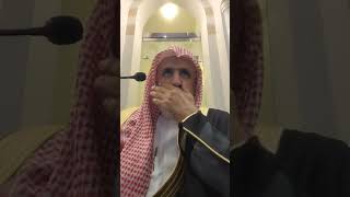 أ.د. علي الشبل | شرح عقيدة أهل السنة والجماعة لحرب بن إسماعيل الكرماني المجلس (3) image
