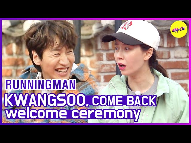 Video Aussprache von Kwangsoo in Englisch