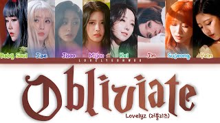 Lovelyz (러블리즈) – Obliviate Lyrics (Color Coded Han/Rom/Eng)