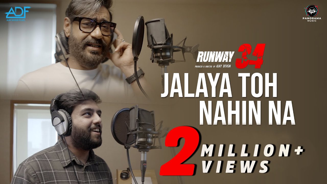Jalaya Toh Nahi Na Lyrics Jalaya Toh Nahi Na Lyrics
