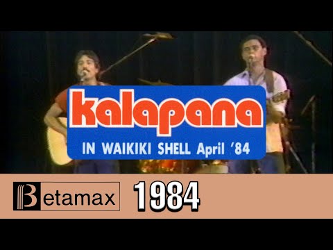 Kalapana in Waikiki Shell, April '84 (Hawaiian Rock Live HQ 60FPS Betamax Music Concert)