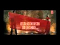 The Dirty Picture Official HD 2011