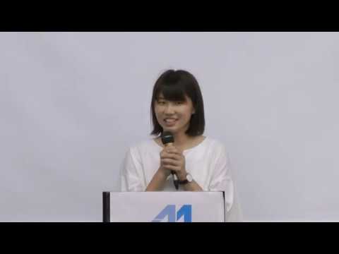 2018/8/19宮崎国際大学卒業生体験発表（教育学部）