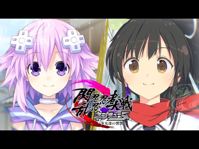 Video - Neptunia x Senran Kagura: Ninja Wars (PS4)
