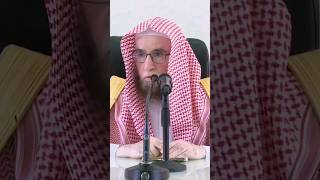 صورة 8- #غريب_القرآن  ( هَل ثُوِّبَ ) #القرآن #قرآن  #شهر_رمضان #رمضان #ramadan #shorts #short