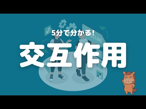 チェック (コンスタレーション)について詳しく解説