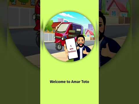 Amar Toto
