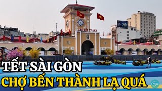 Download lagu SÀI GÒN TẾT LẠ CÔNG VIÊN NƯỚC CHỢ BẾN THÀNH GIÁ ĐÔ LA MỸ LAO DỐC mp3 Download lagu SÀI GÒN TẾT LẠ CÔNG VIÊN NƯỚC CHỢ BẾN THÀNH GIÁ ĐÔ LA MỸ LAO DỐC mp3