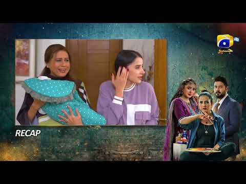 Recap Grift Episode 124 - 23rd April 2023  - HAR PAL GEO