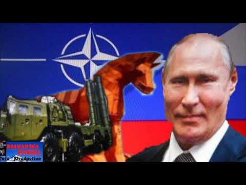 PUTINOV TROJANSKI KONJ MENJA SVE - Gorko priznanje Njujork Tajmsa, on će vladati još dugo!?