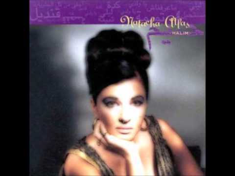 Natacha Atlas - Sweeter Than Any Sweets