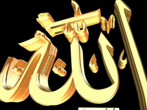 new ilahi bajrush 2010 Dermani