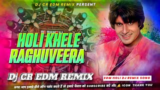Download lagu Holi Khele Raghuveera Dj Remix Special Holi Song Super Hit Edm Vibration Mix 2026 Dj CR EDM REMIX mp3