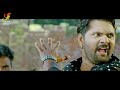 Vinashak Movie Bhojpuri Samar Singh Anjana Singh