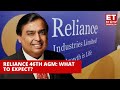 Reliance AGM 2023 Today What To Expect Reliance Industries Jio Financial Mukesh Ambani
