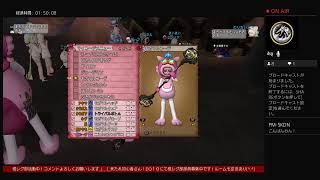 【ドラゴンクエスト１０】ライブ♯１８４