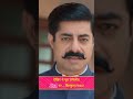 Savdhaan India