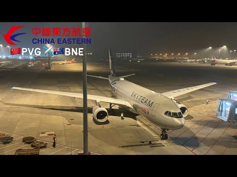 Miniatura YouTube dla China Eastern Airlines Airbus A330-200