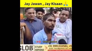 WhatsApp status  Jai Jawan Jai Kisan