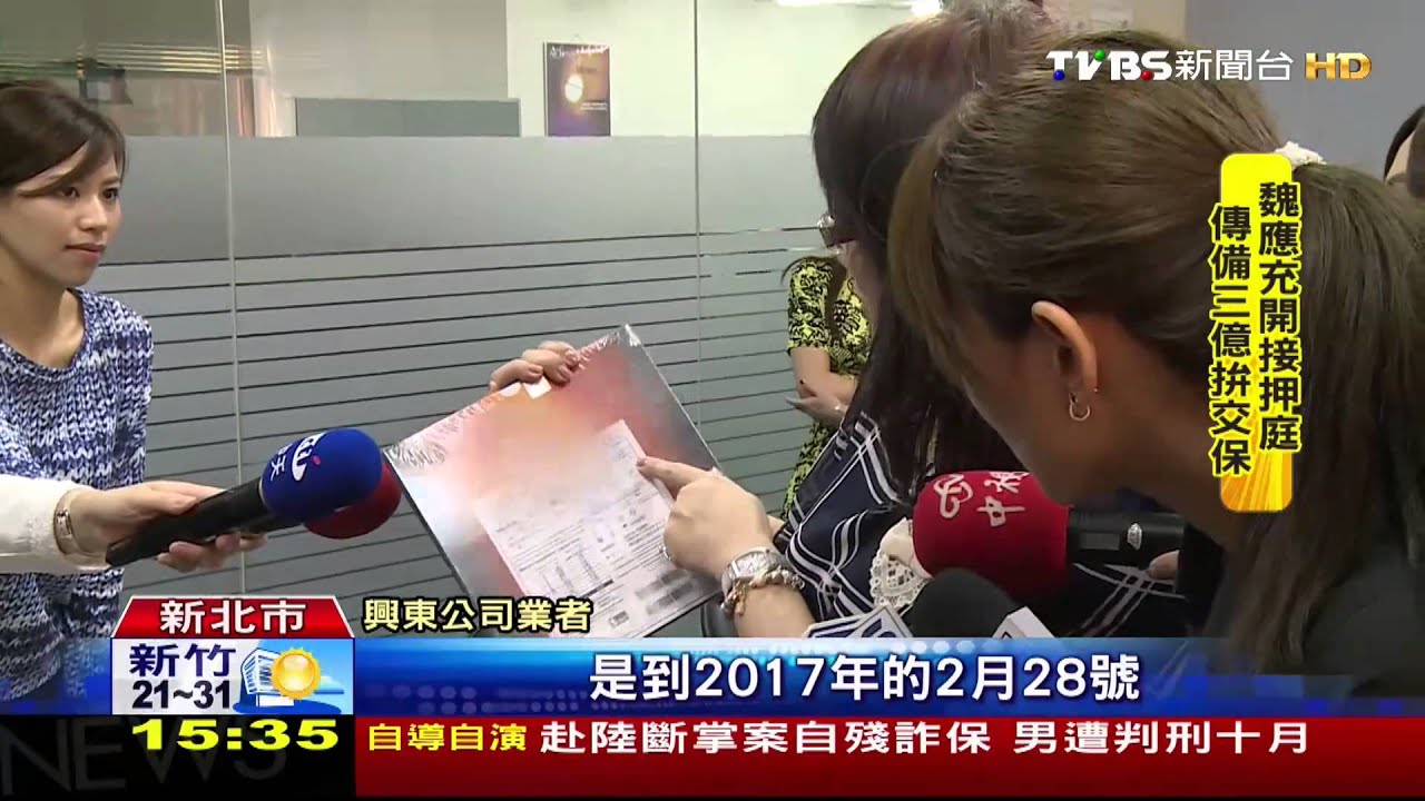 過期心導管疑改標再賣 檢警查業者