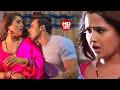 VIDEO Kajal Raghwani New Bhojpuri Song 2026 Latest Bhojpuri Song Kajal Raghwani Superhit Song