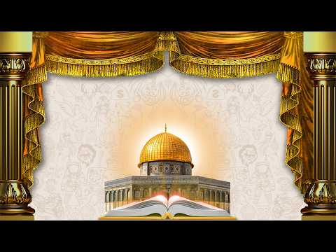 Learn Arabic-Hebrew video thumbnail