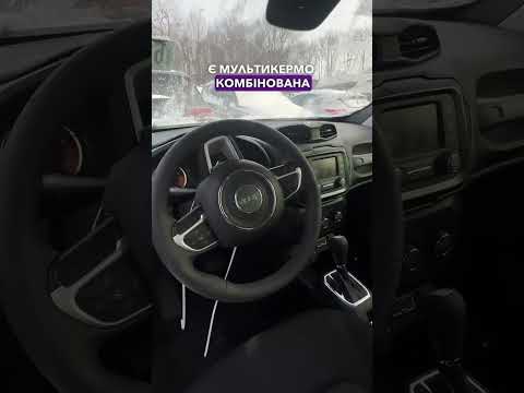 Автомобиль Jeep Renegade Sport 2018 | GrandCar Автомобиль Jeep Renegade Sport 2018 | GrandCar