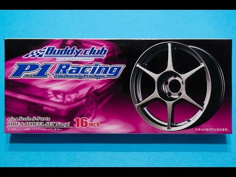 Aoshima 1/24 Buddyclub P1 Racing Wheels Unboxing and Review
