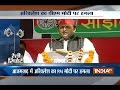 Assembly Poll: PM Modi has started feeling the defeat in UP, says Akhilesh Yadav
