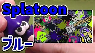 【スプラトゥーン】青いイカのクムクムパズルを爆速で組み立て！【3Dパズル/3倍速】