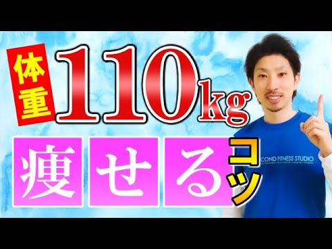 ファストダイエット?これは最も一般的な 3 つの方法で実際に起こります
