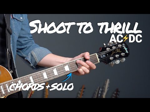 AC/DC Shoot To Thrill Guitar Lesson Tutorial - All Parts Chords & SOLO