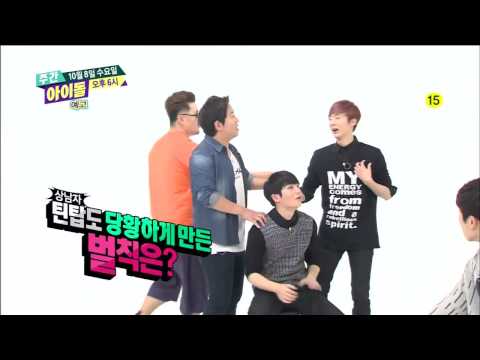 [LIVE_HD] 141006 TEEN TOP틴탑 NEXT WEEK Preview @ Weekly Idol