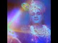 Maya Bhai Ahir Krishna Virat Swaroop Status Jay Murlidhar