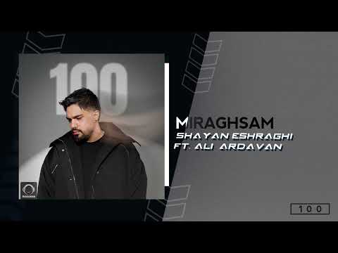 Miniatura de Miraghsam