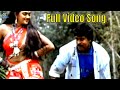 Chiranjeevi And Nirosha Super Entertaining Video Song Stuartpuram Police Station Movie Neethone Song