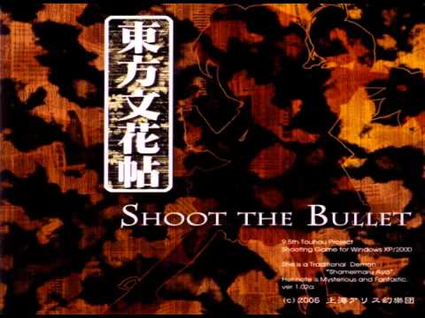 StB Title Screen Theme - Tengu's Notebook ~ Mysterious Note + MP3