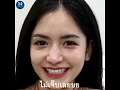 โบท็อก